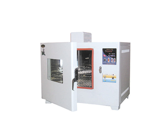 Special Drying Oven